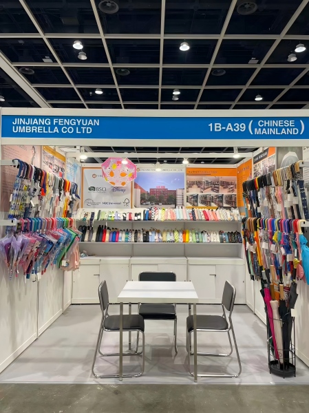 Willkommen zur 1. Phase der Hong Kong Exhibition!